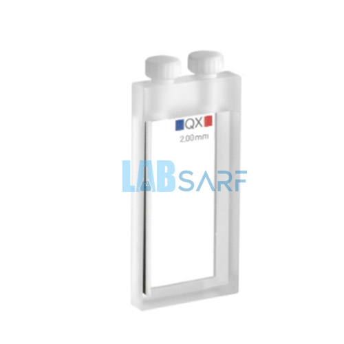 Hellma 2 mm Kuvars Hassas  Küvet 404.000-QX