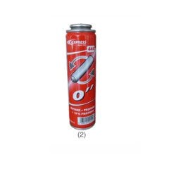 Ekspres 444 Gaz Kartuşu  & 60 g Propan/Bütan Gazı Valfli -6 Adet/Paket-(1 Paket)