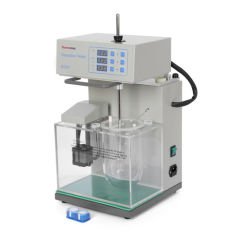 Dissolüsyon Cihazı Çözünme Ölçümü & Katı Formlu Ürünler İçin & 1 Kap -1 Adet