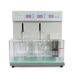 Dağılma Testi Ölçüm Cihazı -1 Adet