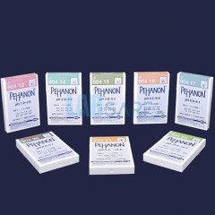 Pehanon Test Çubukları - 200 Adet/Paket - (1 Paket)