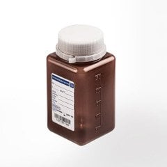 Su Numune Şişesi PP & Amber & 250 ML & Boş & Gama Steril & 1 Adet